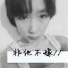 一比一原版普莱斯顿大学文凭【degxx.com】